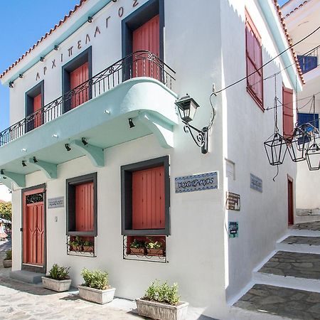 Archipelagos By Halu! Skiathos Exterior photo