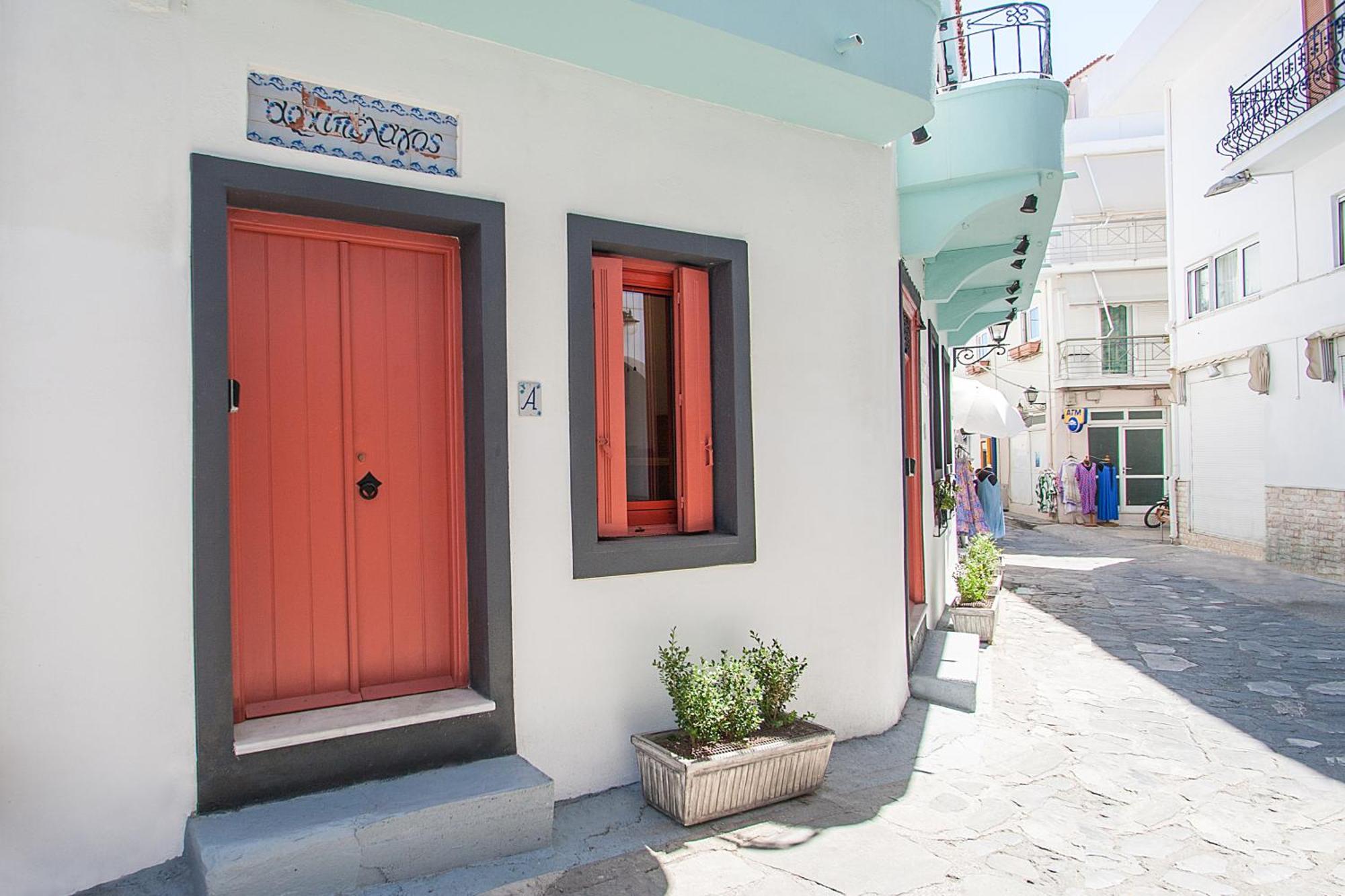 Archipelagos By Halu! Skiathos Exterior photo